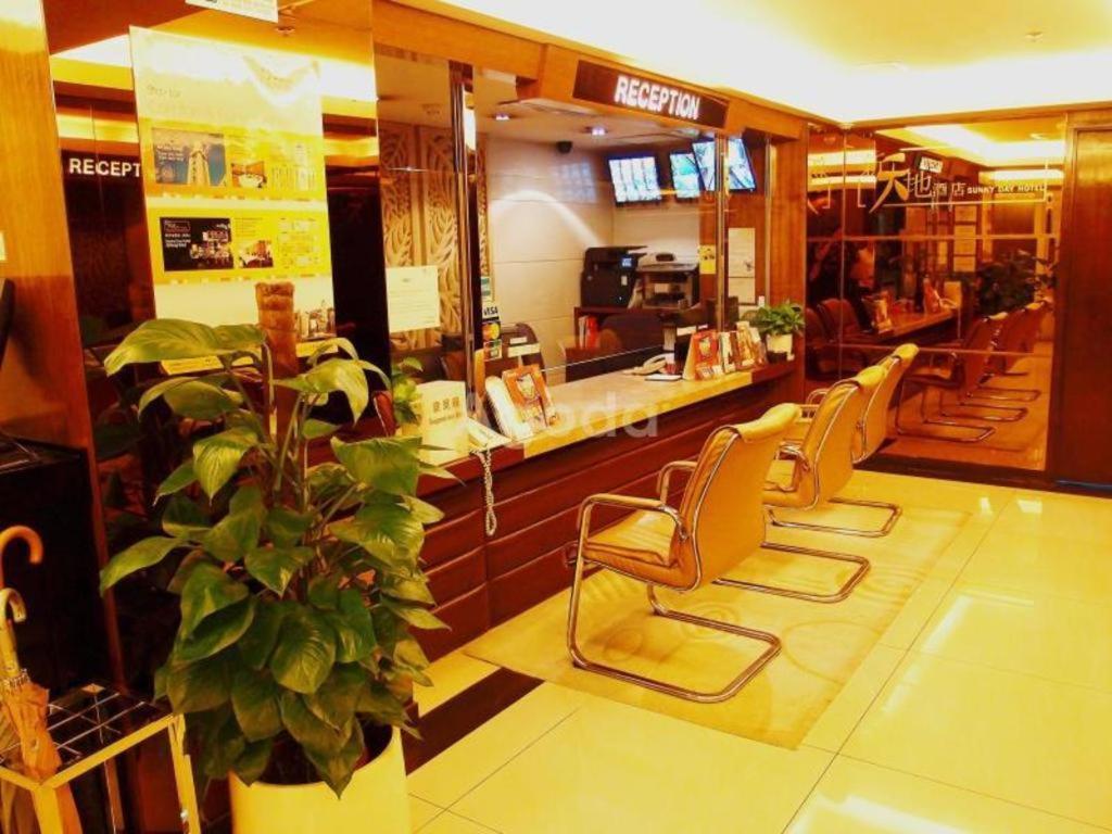 Sunny Day Hotel, Mong Kok Hongkong Exterior foto