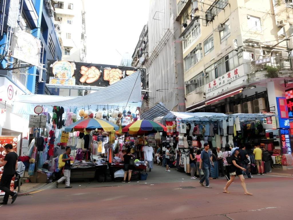 Sunny Day Hotel, Mong Kok Hongkong Exterior foto